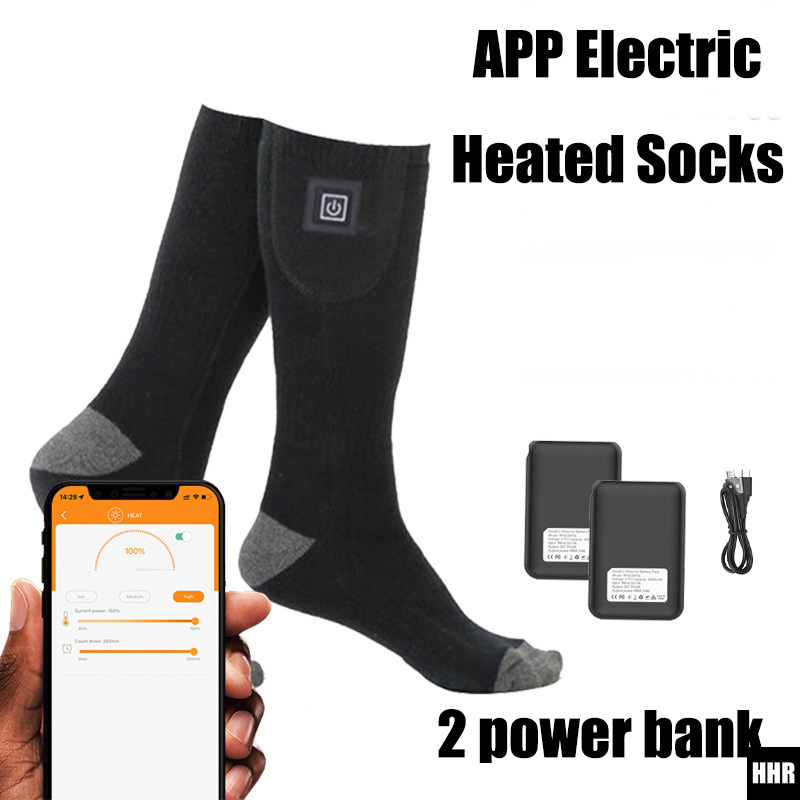 Smart App Control Heated Socks - Thermal Sock Winter recension och pris
