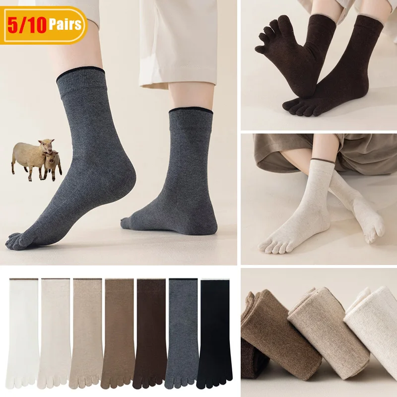 5/10 Pairs Men's Wool Toe Sock - Thermal Sock Winter recension och pris